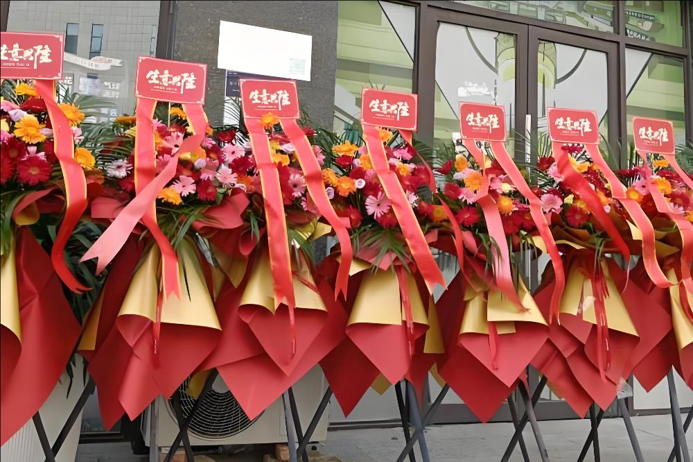 乐山峨眉山市花店